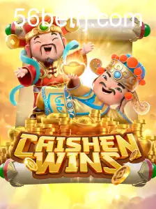 CaishenWins
