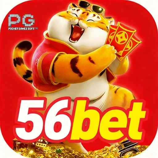 56bet Logo